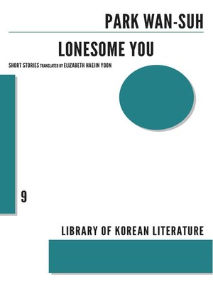 cover image of Lonesome You